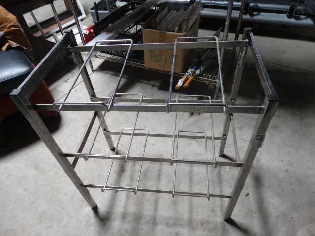 lot 6178 image: Stainless steel stand.