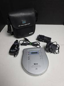 lot 301 image: Tevion MD7954 Portable CD Player with Sony Carry Case