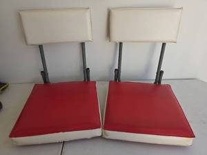 lot 371 image: Mid Century Modern Red and White Stadium Seats