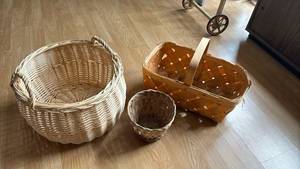 lot 1239 image: Three baskets