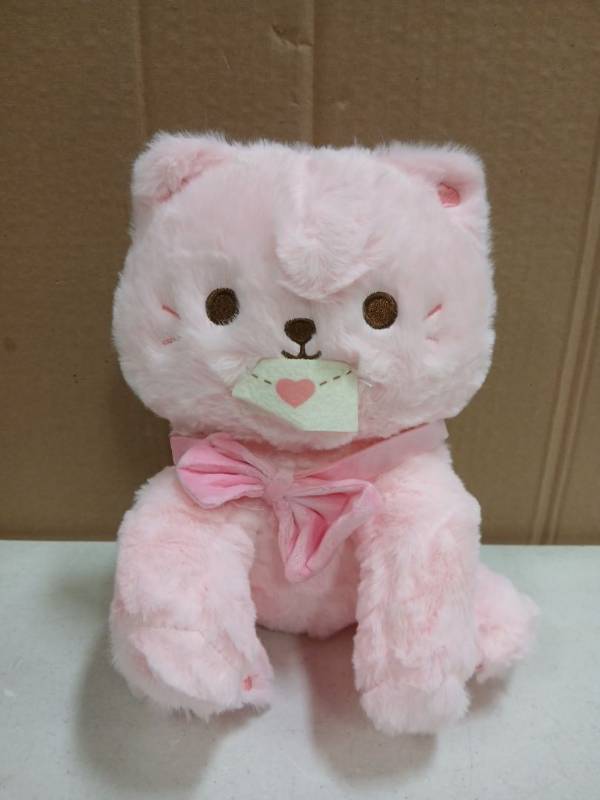 lot 32502 image: Pink Cat Plush Toy