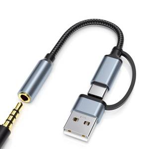 lot 40600 image: USB-C 3.5mm Audio Adapter with Type-A Converter, HiFi USBC DAC TRRS Headphone Jack & Mic Support, 18 AUX Cable Dongle for iPhone 171615,iPad ProAirMini,Samsung,MacBook,PC,Laptop,Headset - Retail $10