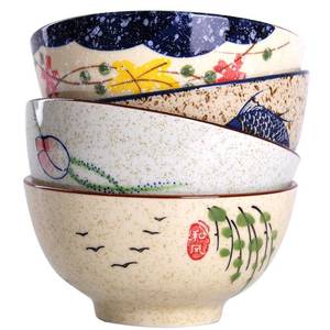lot 51448 image: WHJY 4.5 inch Set in 4 Retro Chinese Japanese Creative Hand-painted Floral Cereal Ceramic Soup Rice Bowl - Retail $21