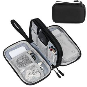 lot 16273 image: FYY Electronic Organizer, Travel Cable Organizer Bag Pouch Electronic Accessories Carry Case Portable Waterproof Double Layers Storage Bag for Cable, Cord, Charger, Phone, Earphone, Medium, Black - Retail $12