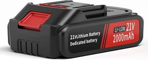 lot 16299 image: Dragro 21V Lithium Ion Battery 2.0Ah Replacement Battery Packs for Cordless Power Tools, Large Capacity Rechargeable Battery for Cordless Leaf Blower Electric Chainsaw Hedge Trimmer - Retail $25