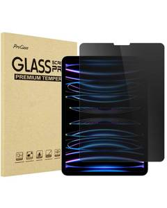 lot 16304 image: ProCase Privacy Screen Protector for iPad Pro 11 4th 3rd 2nd 1st 2022 2021 2020 2018, Anti-Spy Tempered Glass Film Guard -1 Pack - Retail $14