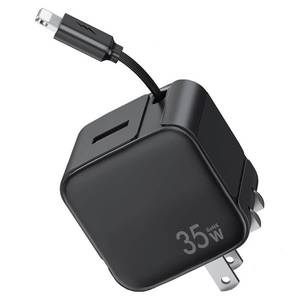 lot 62064 image: Retractable Wall Charger, 35W Fast USB Chargers Block with Cables for iPhone 14131211 Pro MAXXRXS87,iPad, Portable Retractable Charger Wall Plug for Home Travel Office - Retail $10