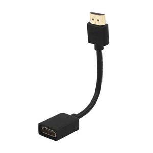 lot 62082 image: HDMI Extension Cable Male to Female Adapter Short HDMI Extender Support 4K 3D Compatible with Google Chrome Cast, Roku Stick, HDTV, Laptop and PC - Retail $5