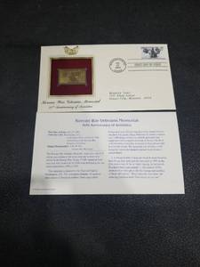 lot 4016 image: 2003 Korean War Veterans Memorial Gold Stamp First Day Cover