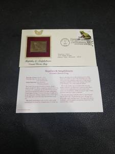lot 4021 image: 2003 Ornate Chorus Frog Gold Stamp First Day Cover