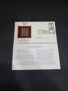 lot 4022 image: 2003 Bronko Nagurski Gold Stamp First Day Cover