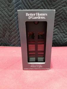 lot 4082 image: Better Homes & Gardens Solar LED Beckon Motion Sensor Deck Light  Black Finish  10-50 Lumens