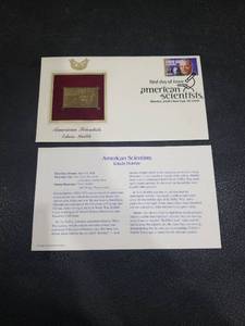 lot 4146 image: 2008 Edwin Hubble American Scientists First Day Cover with Gold Replica Stamp