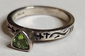 lot 1344 image: Silpada .925 Sterling Silver Peridot Ring with Carved Design