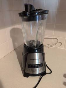 lot 187 image: Hamilton Beach Multi-Function Blender