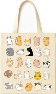 lot 56614 image: Cute Tote Bag,Cat Lover Gifts Reusable Shopping Bag Gift Bag Birthday Christmas for Women