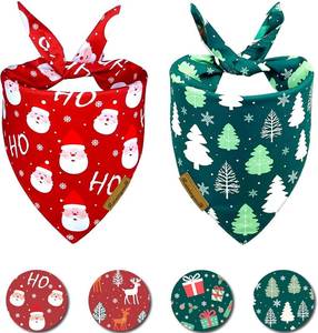 lot 56677 image: Christmas Dog Bandanas 2 Pack, 4 Pattern Reversible Holiday Bandana for Boy and Girl, Dog Scarf for Medium and X- Large Breed Dogs  Chritmas Gift  Reindeer  Santa Claus  Tree 