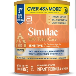 lot 1972 image: Similac 360 Total Care Sensitive Infant Formula - 34.9 oz