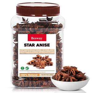 lot 2171 image: Besway Chinese Star Anise 7 oz, Whole Star Anise, Fresh, Pure and Dried Anise Pods, Great for Cooking, Baking and Tea (200g)