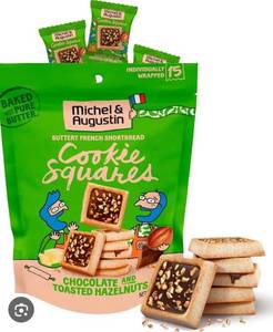lot 2174 image: Michel & Augustin Cookie Squares - Chocolate Hazelnut 4.4 Oz