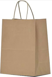 lot 69953 image: 10x5x13 Kraft Paper Bags 100 Pcs Kraft Shopping Bags - Retail $31