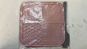 lot 70031 image: Slow feeder mats - Retail $10