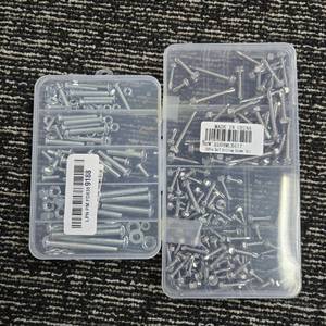 lot 122 image: 150pc Self Drilling Screws and Nuts Kit
