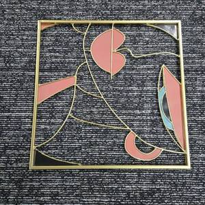 lot 125 image: Decorative Abstract Metal Wall Art Panel