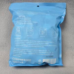 lot 156 image: Compressed Disposable Towels - 100 Count Pack