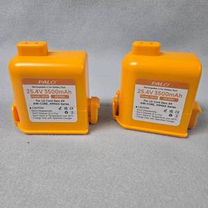 lot 179 image: PALO 25.4V 3500mAh Li-ion Battery for LG Cord Zero A9