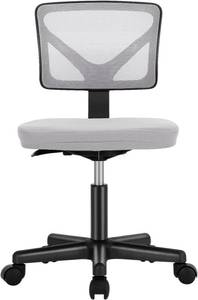 lot 73137 image: Sweetcrispy Office Desk Chair, Ergonomic Low-Back Mesh Rolling Work Swivel Chairs with Wheels, Armless Comfortable Seat Lumbar Support for Home, Bedroom, Study, Student, Adults,Classic Grey Missing bolts for chair back
