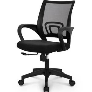 lot 21856 image: NEO Chair Office Desk Computer Chair Ergonomic Mesh Gaming Mid Back Seat with Comfy Lumbar Support Adjustable Height Swivel for Home Task (Mesh Black)