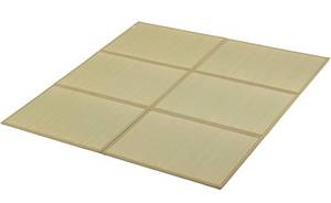 lot 16008 image: Japanese Tatami Mattress, Tatami Rug, Igusa Mat (Japanese Rush Grass) Foldable, Made in Japan (Natural, Queen) - Retail $376