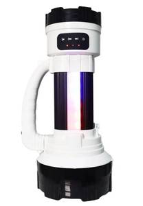 lot 16018 image: Rush Charge FlashSound, Multifunctional Searchlight with Power Bank and Wireless Speaker - Retail $120