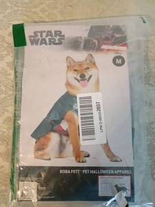 lot 115 image: Star Wars Boba Fett Dog Costume - Size M
