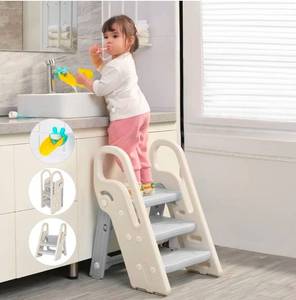 lot 15714 image: Onasti Foldable Step Stool for Bathroom Sink, Adjustable 3 Step Stool for Kids Toilet Potty Training Stool with Handles, Child Kitchen Counter Stool Helper, Plastic Ladder for Toddlers Grey - Retail $74