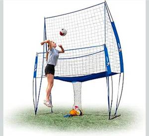 lot 15808 image: Volleyball Training Equipment Practice Net Station - Retail $129