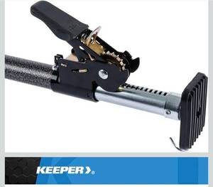 lot 15855 image: Keeper - Extended Ratcheting Cargo Bar - Adjustable 44 to 74 Inches, Secure Storage for SUVs, Full Sized Trucks, and Trunks - Retail $0