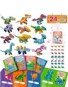 lot 15874 image: Colplay 24 Packs Valentines Day Gifts for Kids Classroom-Dinosaur Building Blocks with Valentines Day Cards for Kids School & Stickers, Exchange Valentines Party Favors Boxes for Boys Girls - Retail $19