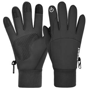 lot 8973 image: SSAXIGC Winter Waterproof Gloves with Touchscreen Fingers for Men Women ��Windproof Liner Thermal for Running Cycling Driving Hiking