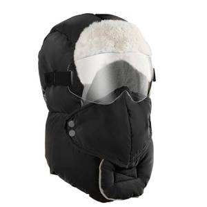 lot 9897 image: Winter Trapper Hat for Men - Windproof & Waterproof Hat with Removable Mask Goggles Ear Flaps, Black