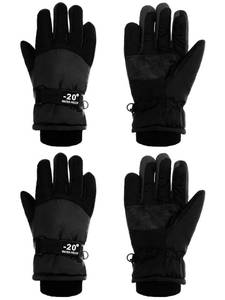 lot 9904 image: SATINIOR 2 Pairs Kids Waterproof Winter Snow Gloves Ski Gloves for Boy Girl Outdoor Warm Thickening Snowboard(Black,8-12 Years)