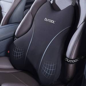 lot 9945 image: QUTOOL Lumbar Support Pillow for Car, Truck Accessories Travel Essentials, Memory Foam Back Cushion for Driving Seat, Back Pain Relief,Washable Cover, Lower Back Support Fits Most Cars(Black)
