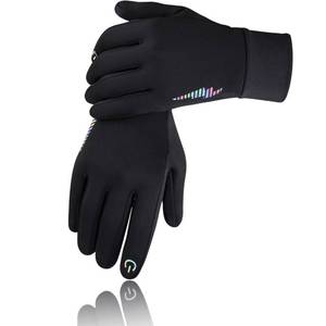 lot 2404 image: SIMARI Kids Winter Gloves with Touchscreen, Warm Thermal, Water-Resistant, Windproof for Boys Girls Toddler, Gloves for Cold Weather Running Cycling Snow Skiing Hiking Football Rugby Camping, Black
