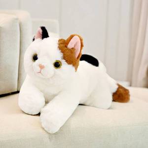 lot 2428 image: PEACH CAT Calico Cat Plush Cute Kitten Stuffed Animal Soft Plushies Toy Pillow Gifts for Kids Black and Yellow 17.7