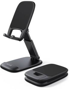 lot 2554 image: Lamicall Cell Phone Stand for Desk - Height Adjustable Foldable Mobile Phone Holder, Portable Stand for iPhone 17 16 15 14 13 12 11 Pro Max Plus Air, Galaxy S25, Telephone, Office Gift Accessories