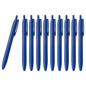 lot 2571 image: Mitsubishi Pencil, Permanent Ballpoint Pen, Jet Stream Light Touch Ink, 10 Pieces, 0.7, Blue, SXNLS07.33, 10P