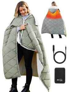lot 2775 image: Kintiwe Pro Heated Blanket Battery Operated, 12V Portable Electric Heated Shawl Throw with Detachable Hood-Scarf,Heating Outdoor Camping Blanket Hoodie for Traveling,Picnics,Car,51.2X70.8