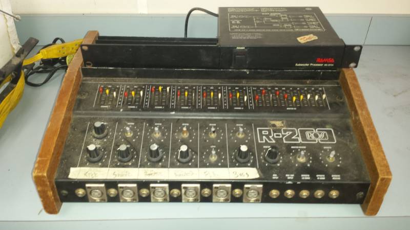 lot 3978 image: Ross R-200 Mixer