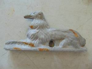 lot 3375 image: Aluminum dog Fence Topper